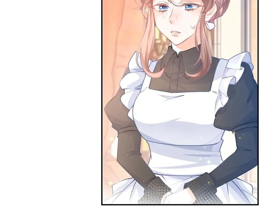 第266话 我和妈妈的画像 第5页