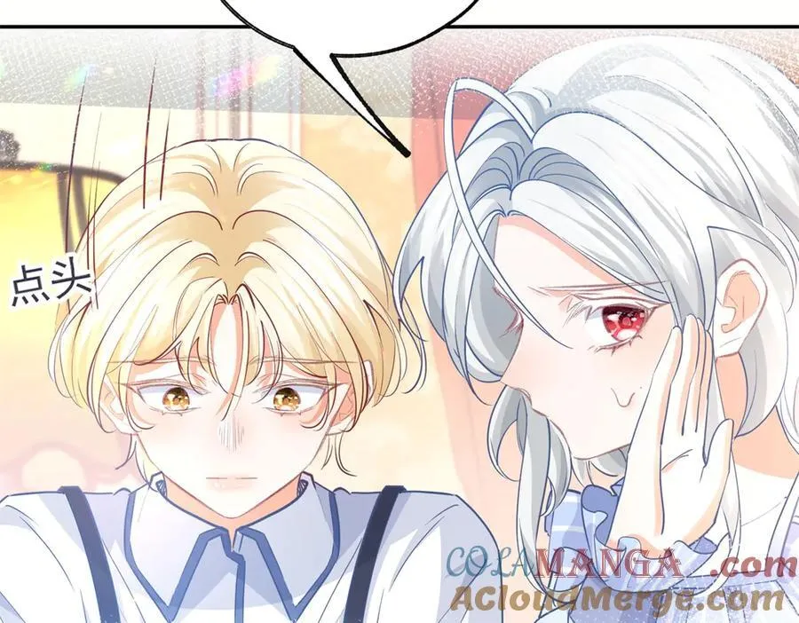 第266话 我和妈妈的画像 第22页