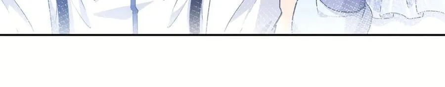 第266话 我和妈妈的画像 第23页