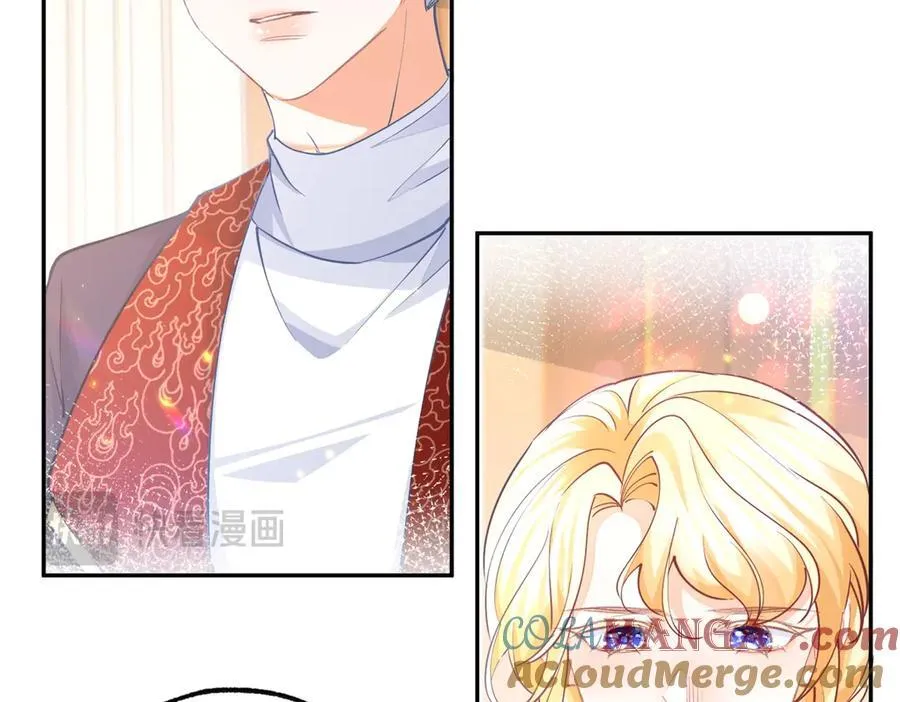 第266话 我和妈妈的画像 第25页