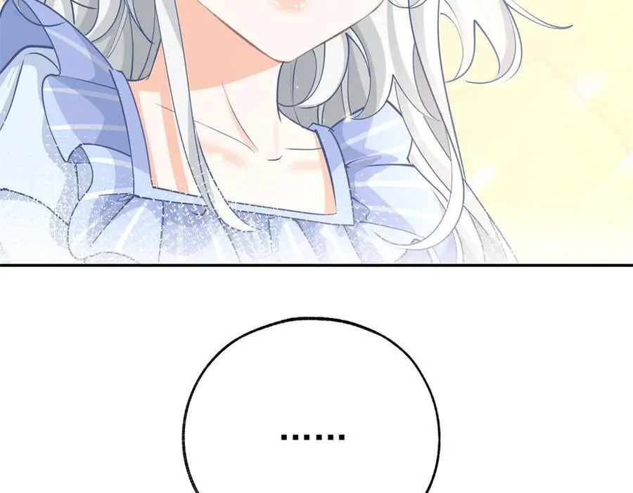 第266话 我和妈妈的画像 第36页