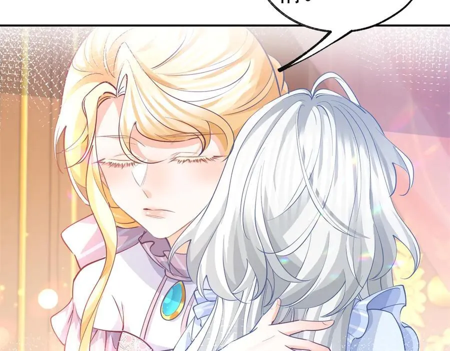 第266话 我和妈妈的画像 第39页