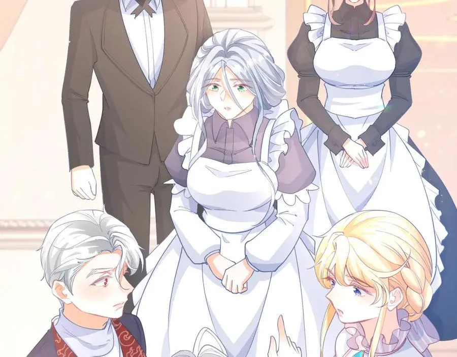 第267话 如果我有一个孩子 第5页