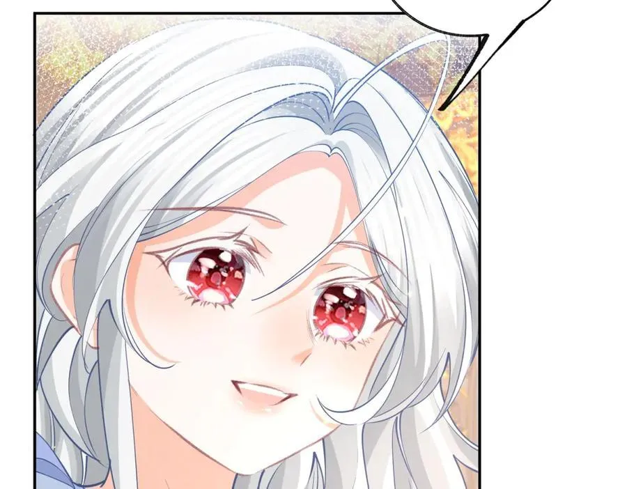 第267话 如果我有一个孩子 第9页