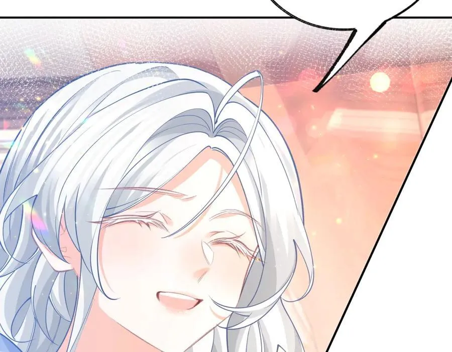 第267话 如果我有一个孩子 第17页