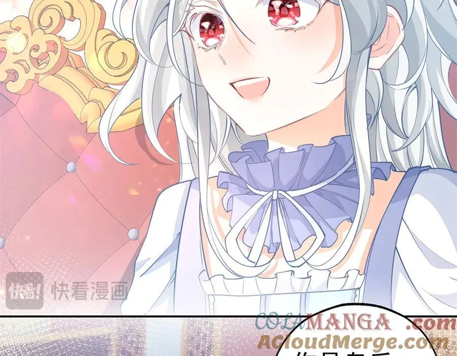 第269话 第二次画像 第10页