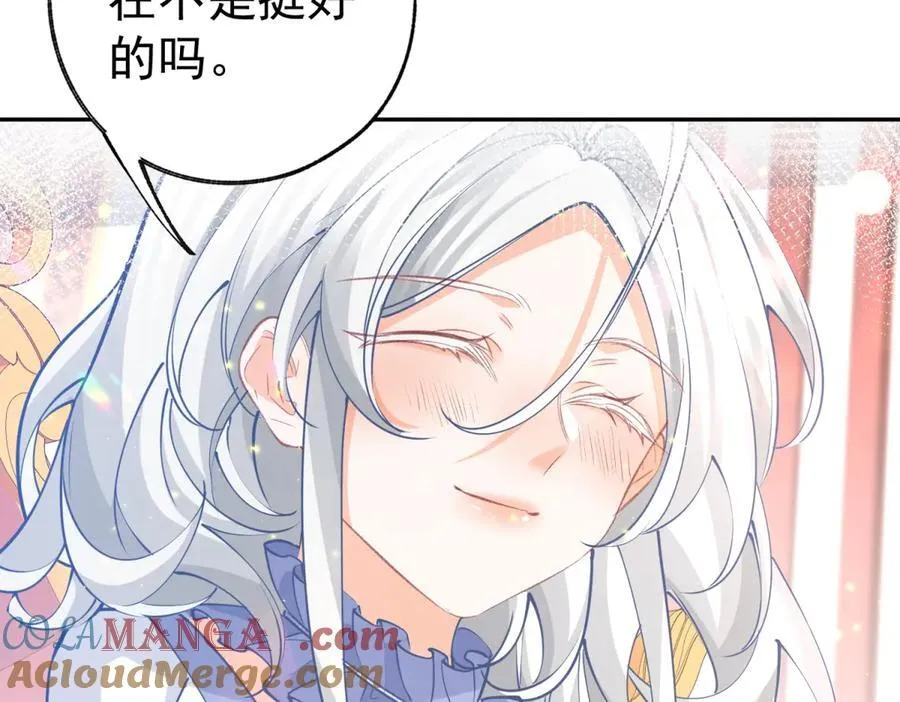 第269话 第二次画像 第34页