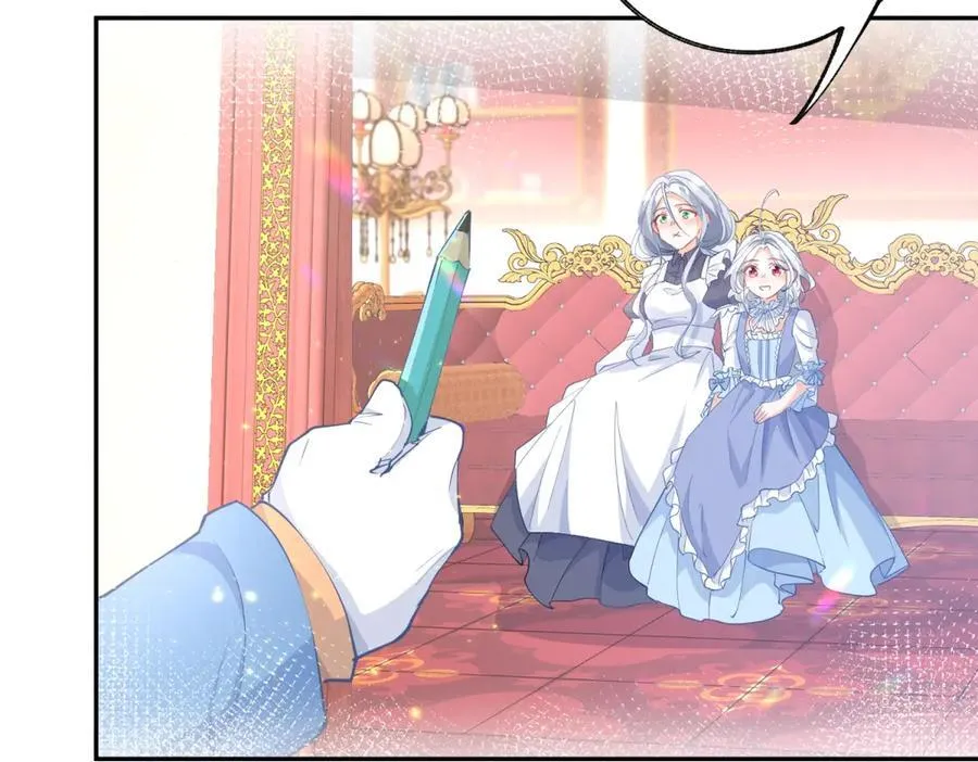 第269话 第二次画像 第36页
