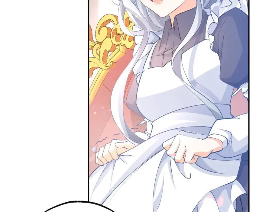 第269话 第二次画像 第38页