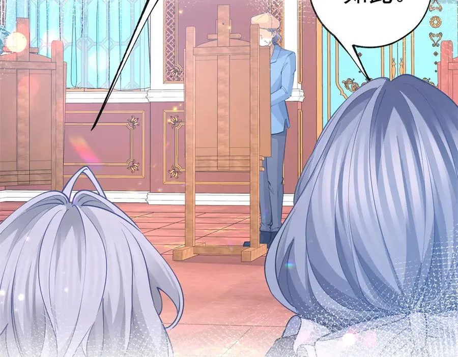 第269话 第二次画像 第47页
