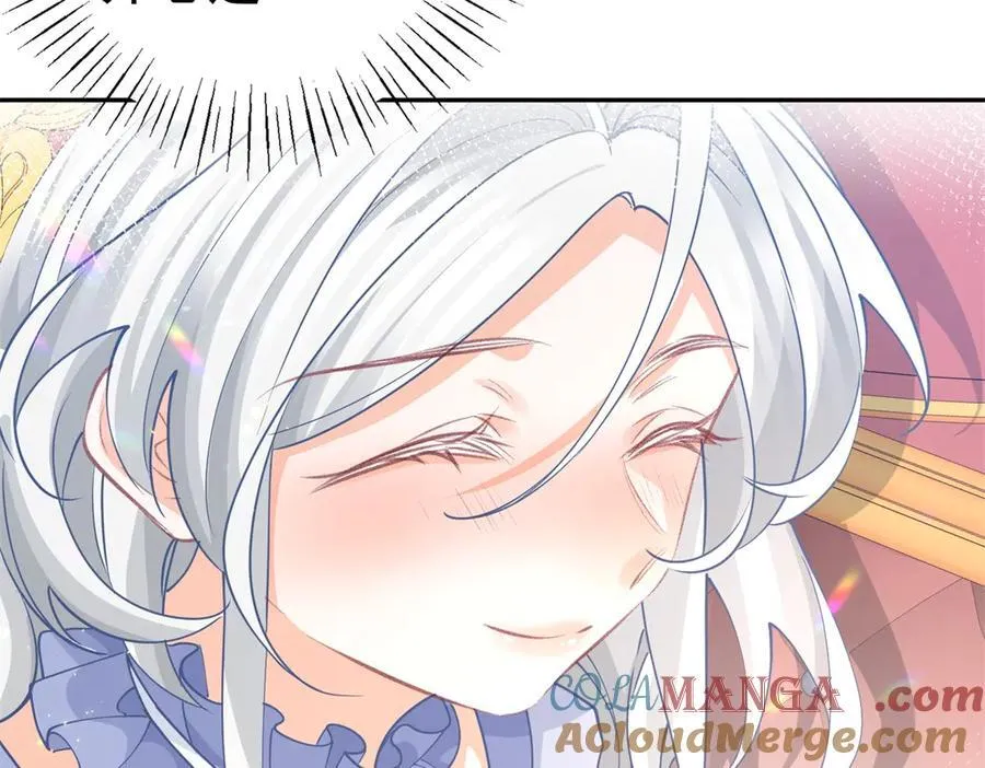 第269话 第二次画像 第55页
