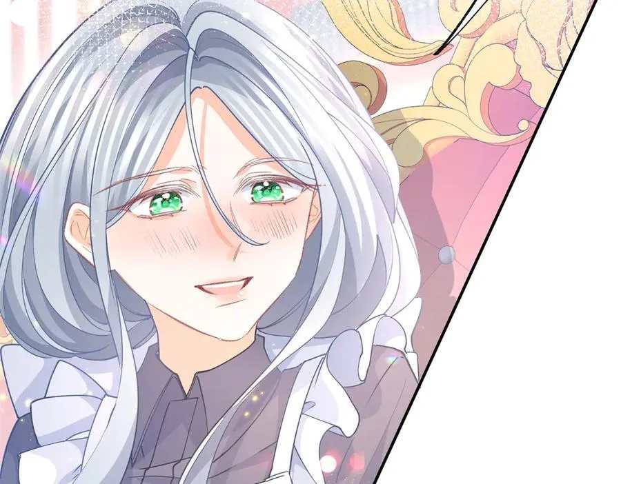 第269话 第二次画像 第57页