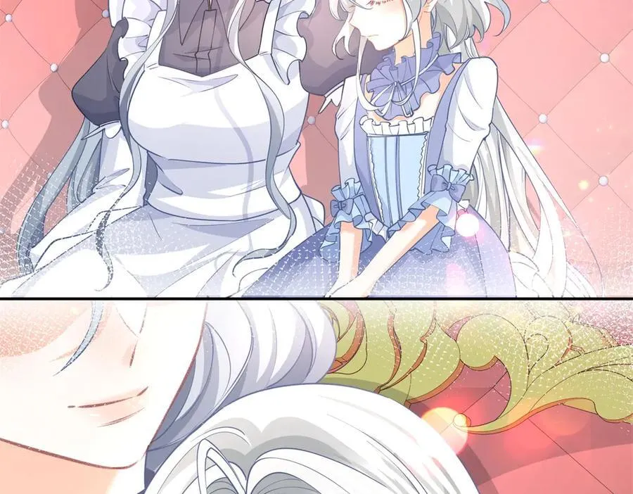 第270话 半成品的画 第15页