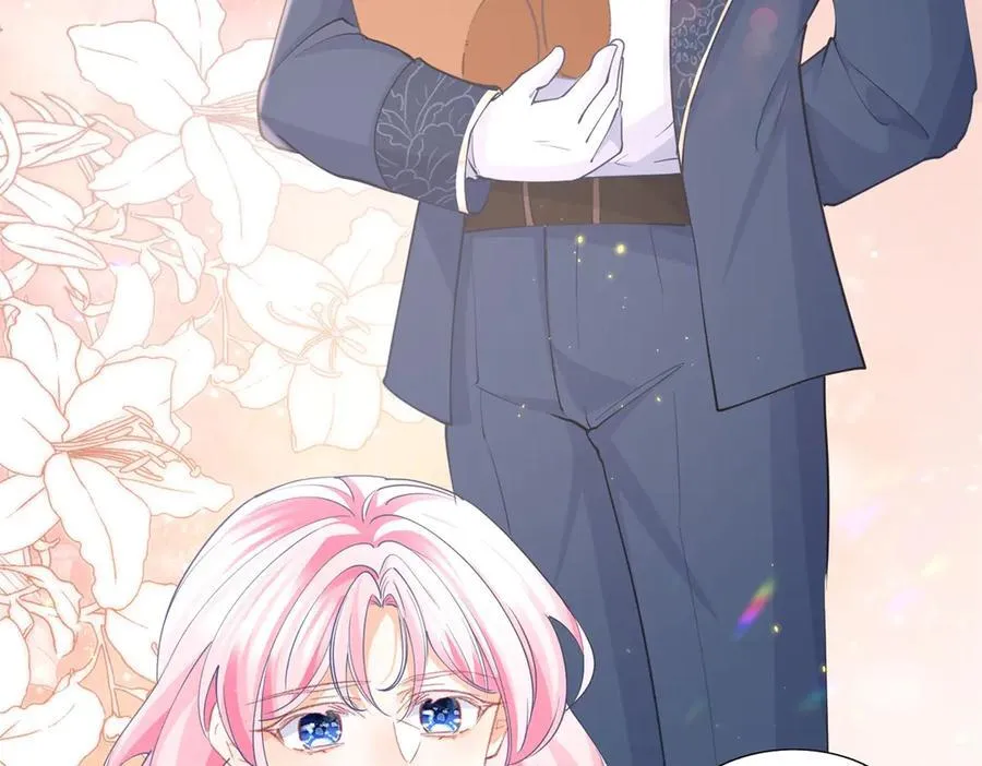 第270话 半成品的画 第21页