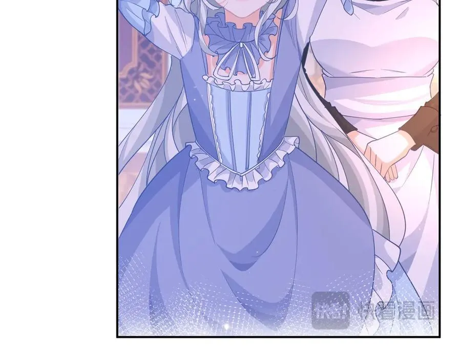 第270话 半成品的画 第41页