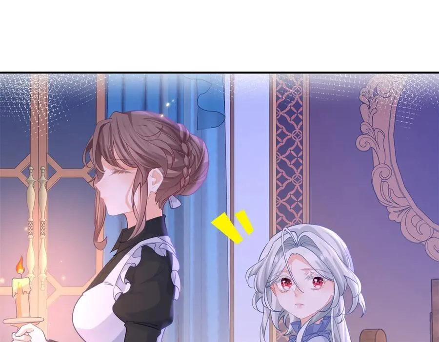 第270话 半成品的画 第42页