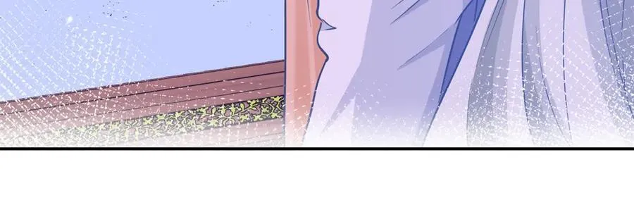 第270话 半成品的画 第45页