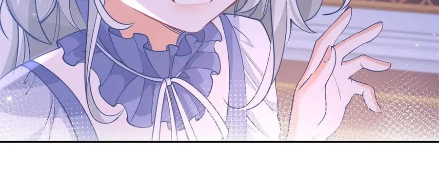 第270话 半成品的画 第54页