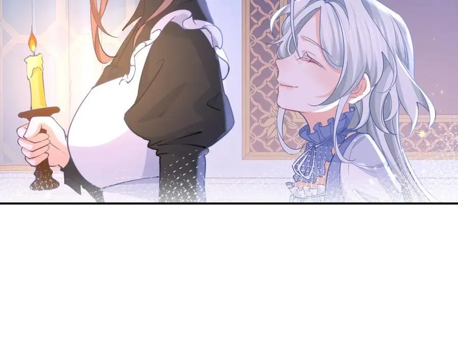 第270话 半成品的画 第56页