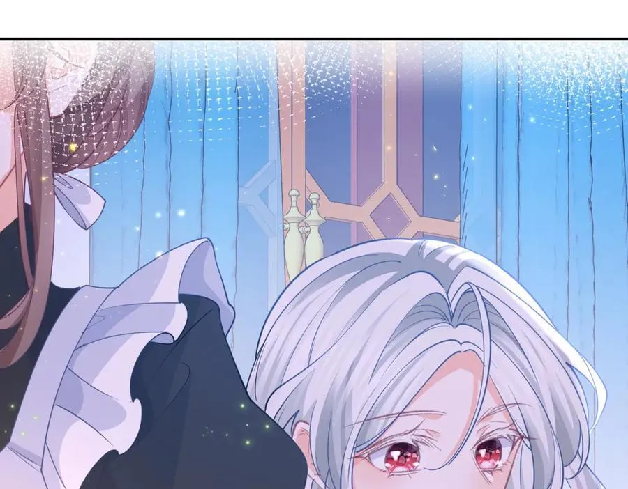 第270话 半成品的画 第57页