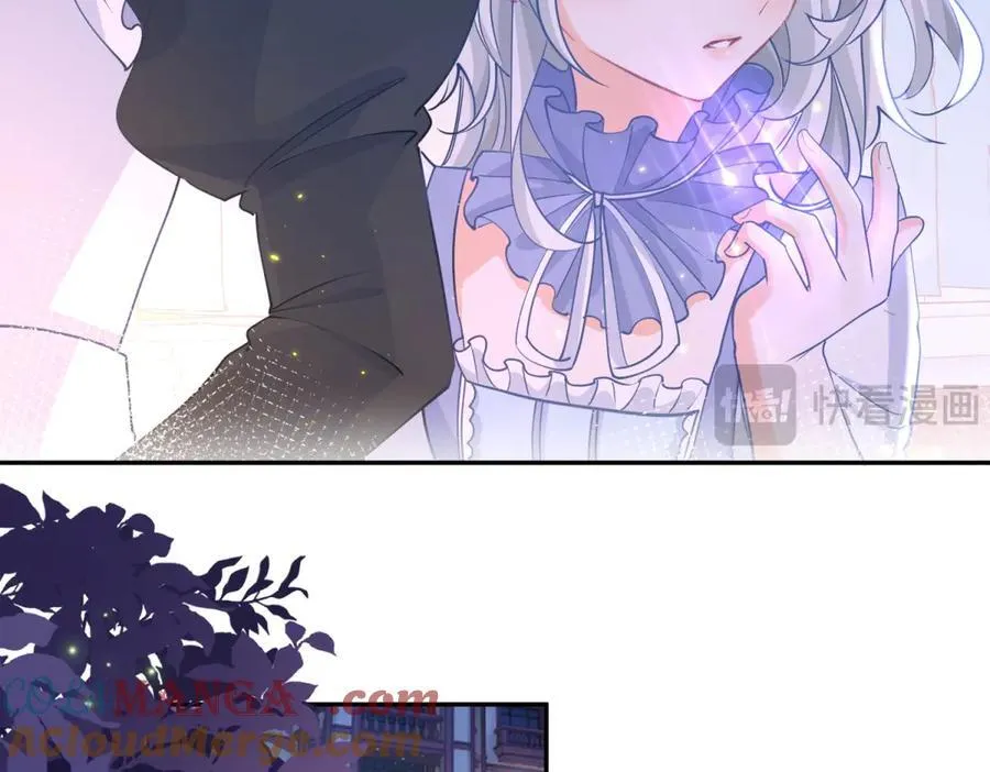 第270话 半成品的画 第58页
