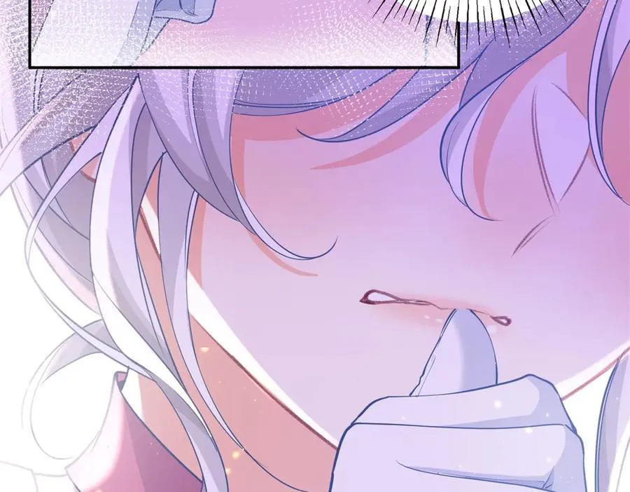 第271话 公主和王子的埋伏 第21页