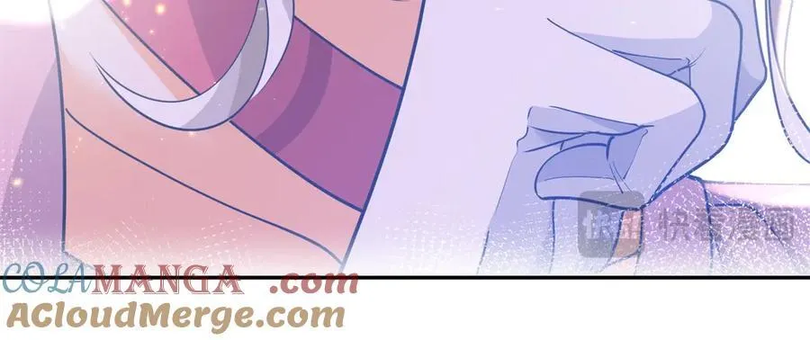 第271话 公主和王子的埋伏 第22页