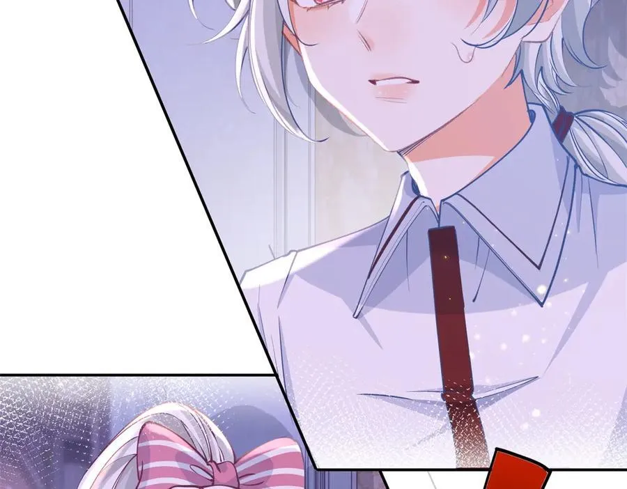 第271话 公主和王子的埋伏 第24页