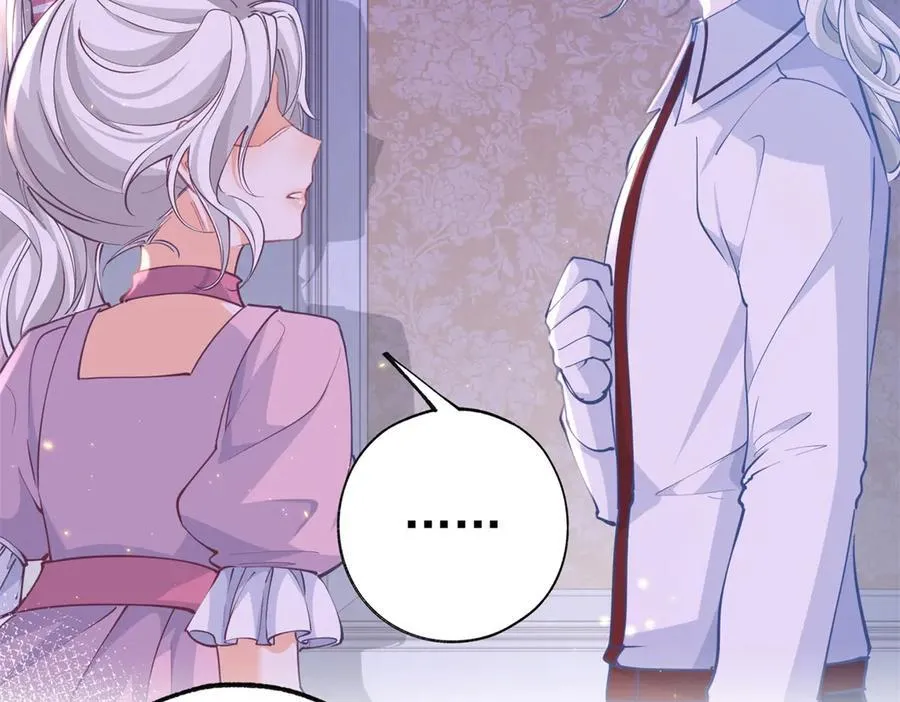 第271话 公主和王子的埋伏 第27页