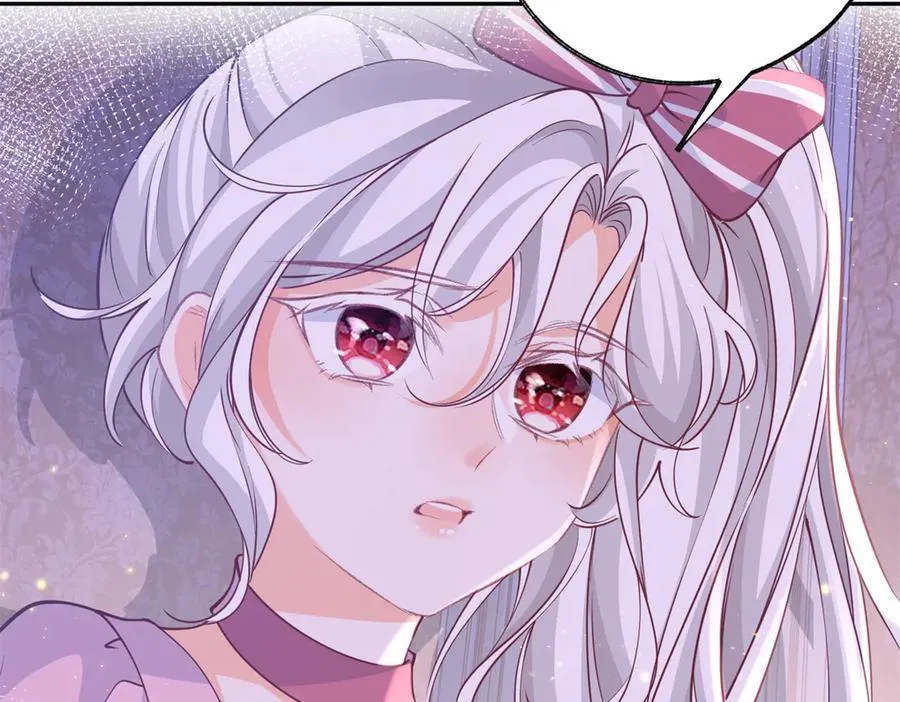 第271话 公主和王子的埋伏 第39页