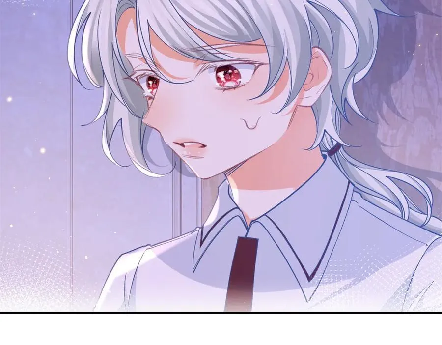 第271话 公主和王子的埋伏 第41页