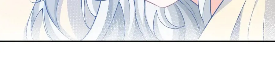 第271话 公主和王子的埋伏 第53页