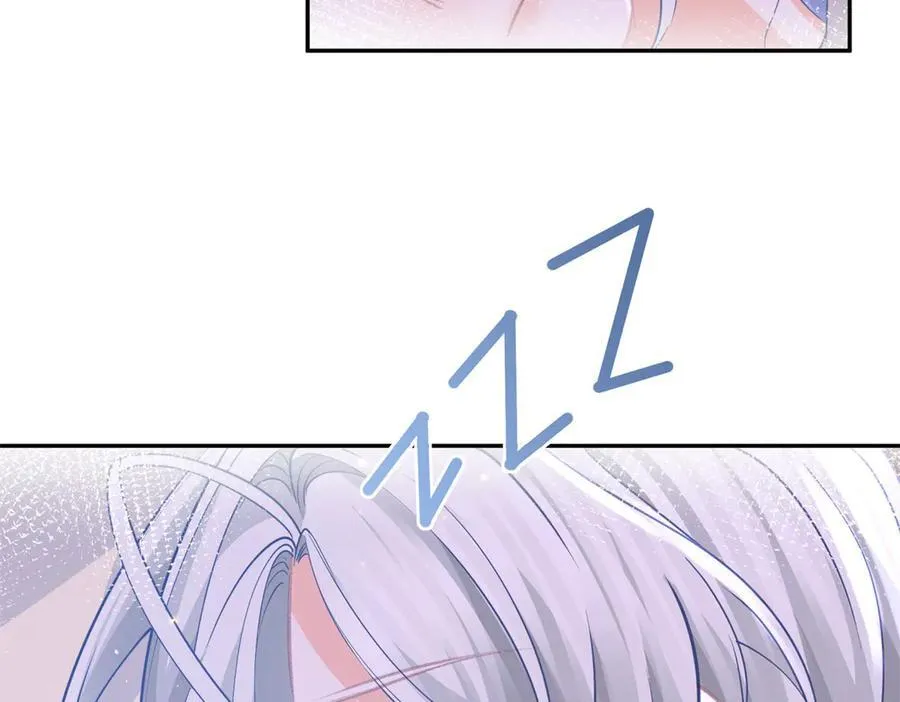 第271话 公主和王子的埋伏 第56页