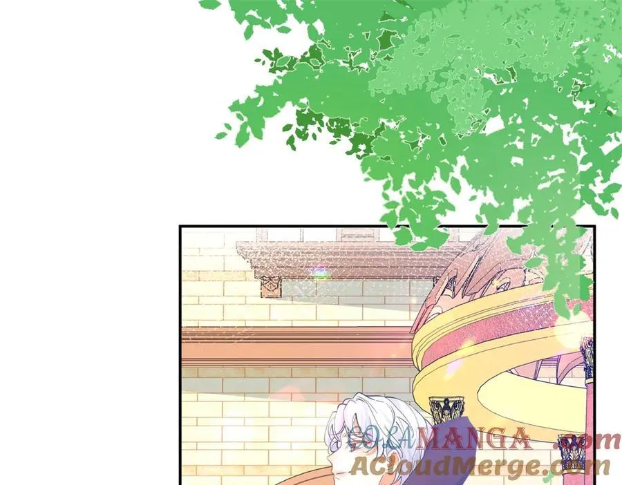 第272话 两个公主的较量 第4页