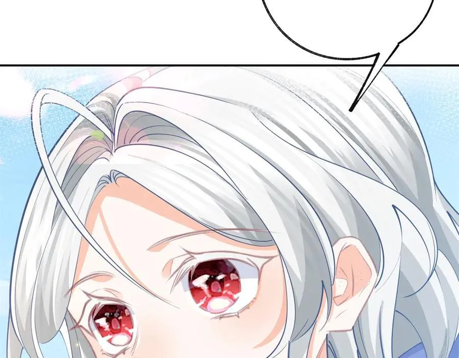 第272话 两个公主的较量 第21页