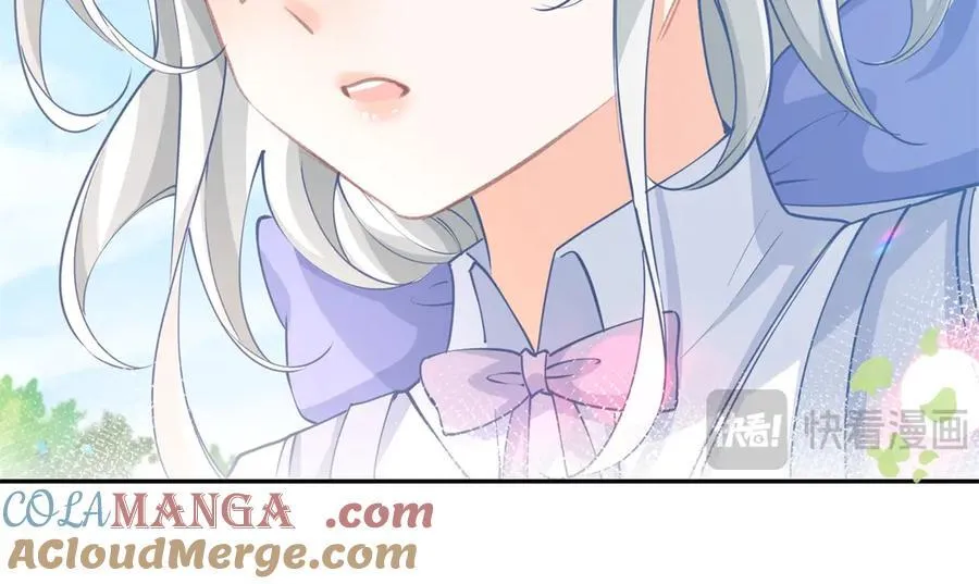 第272话 两个公主的较量 第22页