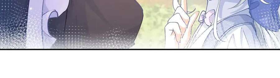 第272话 两个公主的较量 第32页