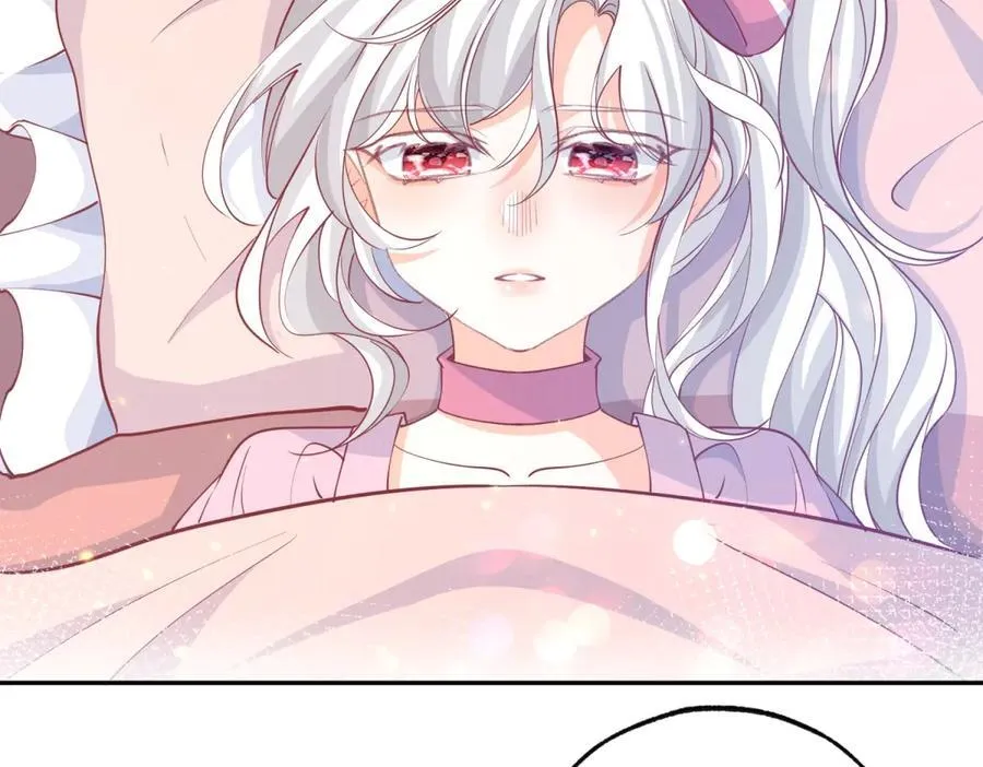 第272话 两个公主的较量 第38页