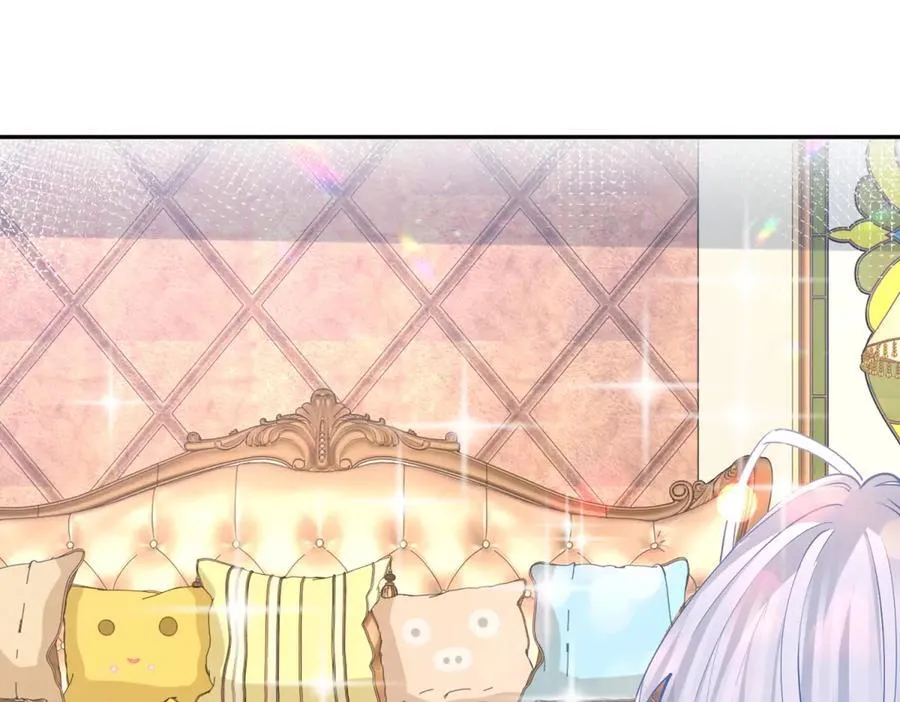 第273话 你的最后防线 第27页