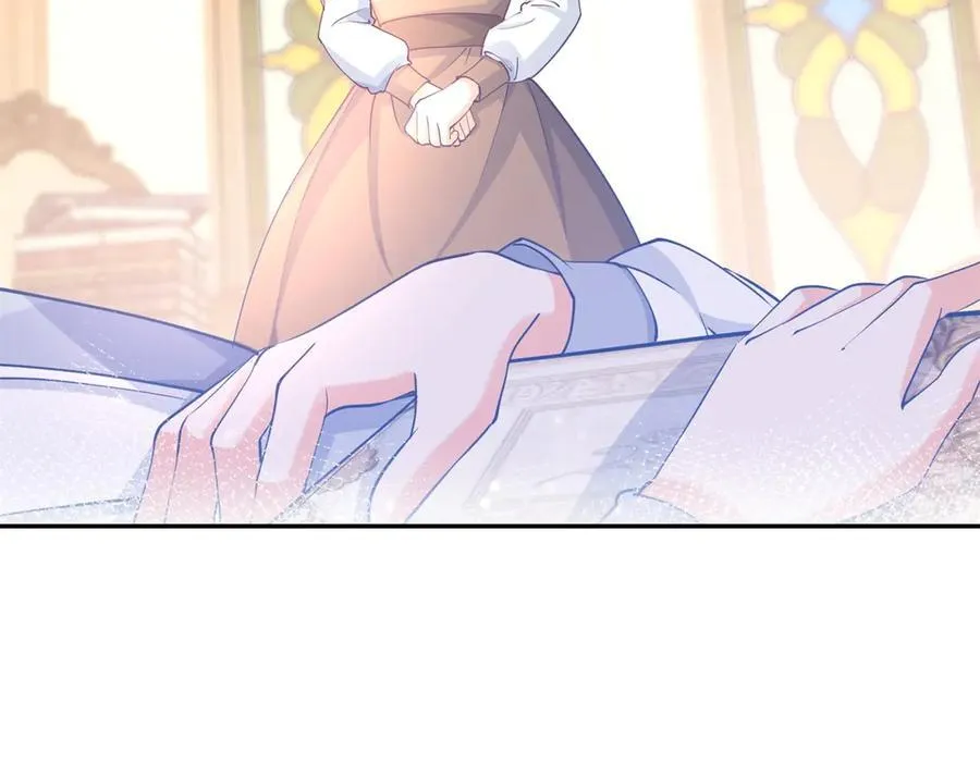 第273话 你的最后防线 第47页