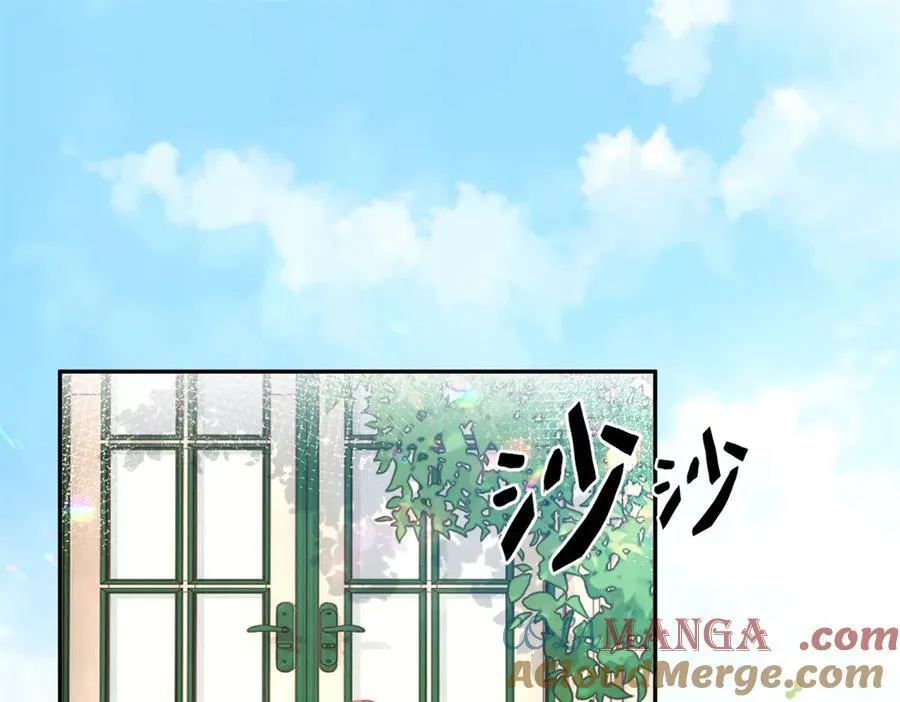 第274话 无尽的房间 第4页