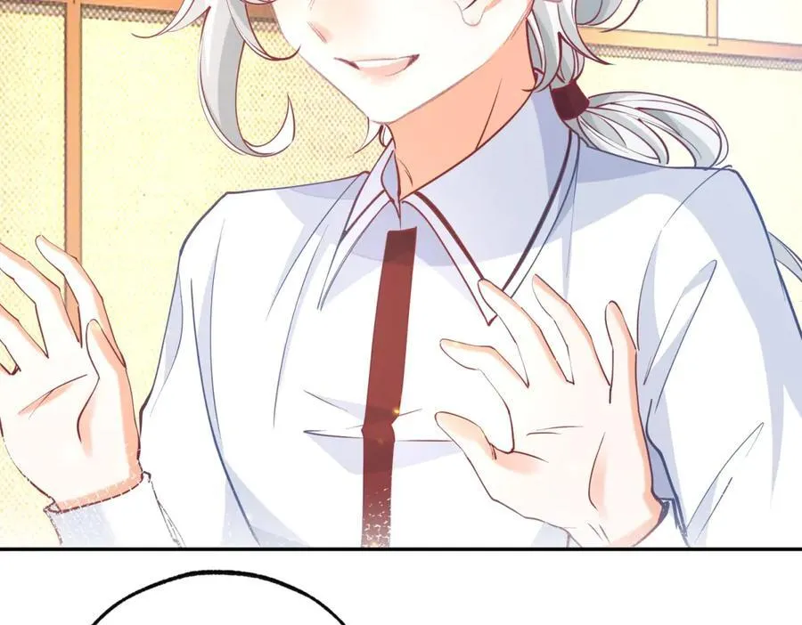 第274话 无尽的房间 第59页
