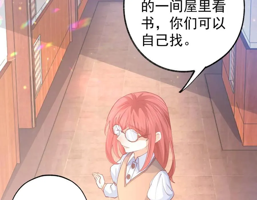 第274话 无尽的房间 第62页