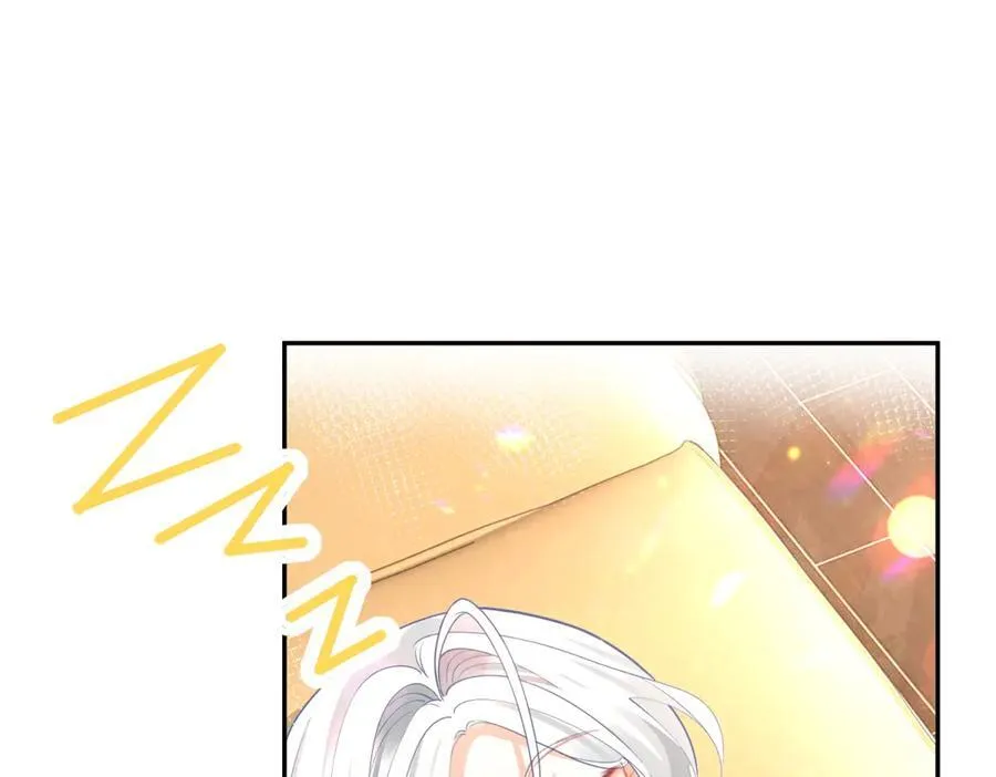 第275话 为你创造的世界 第14页