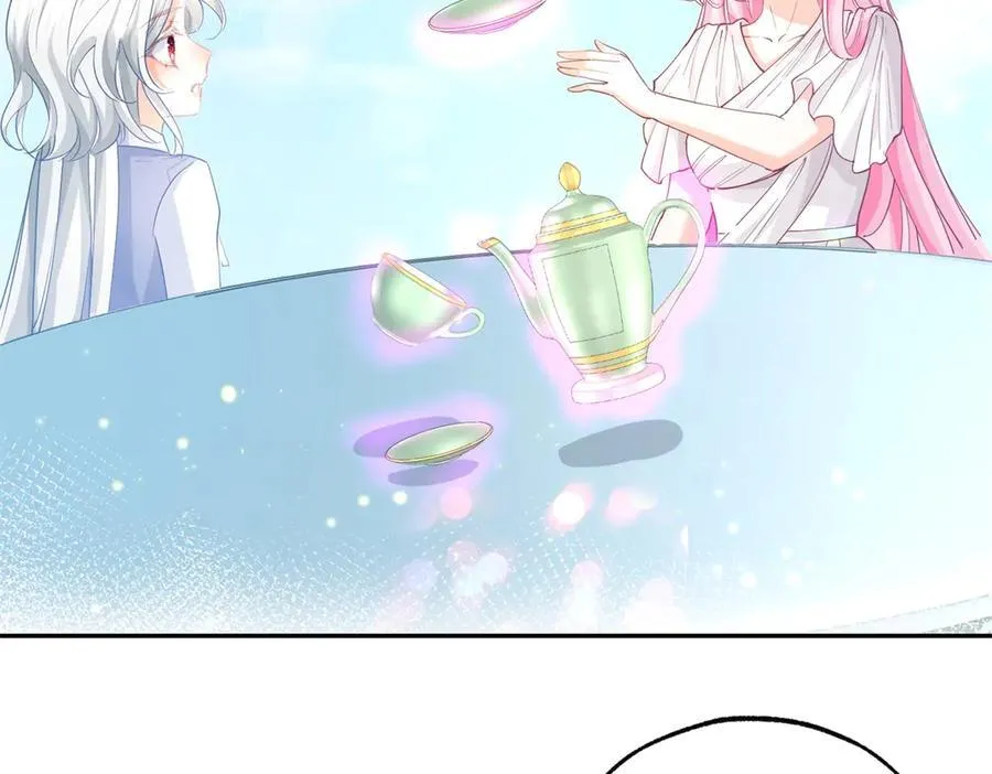 第275话 为你创造的世界 第35页
