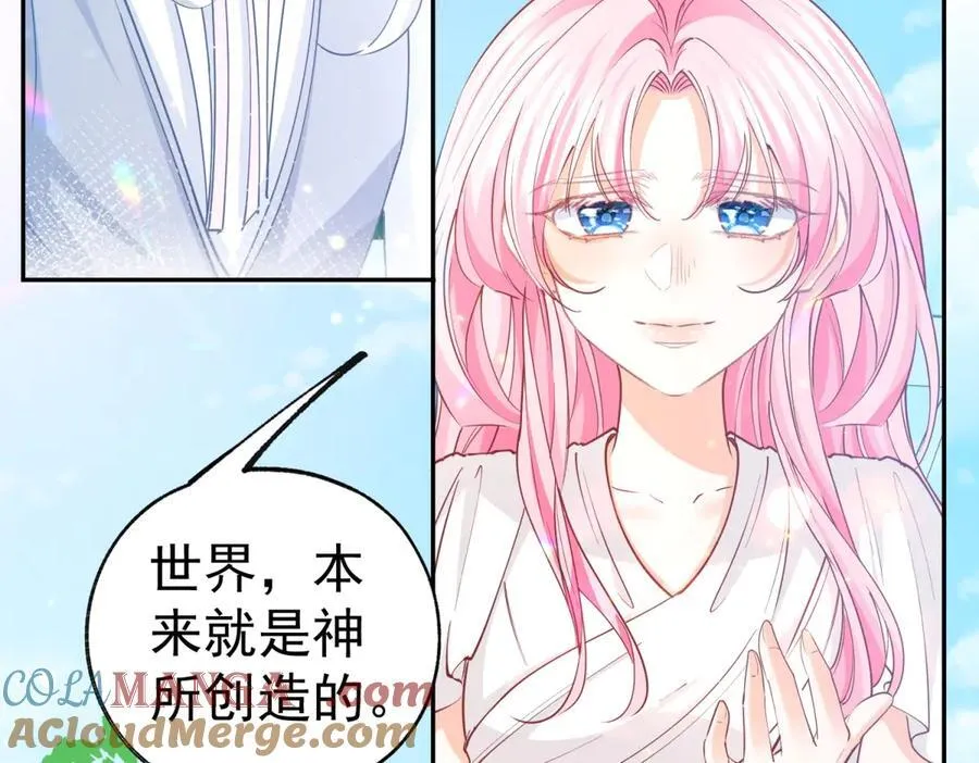 第276话 瞬间即为永恒 第7页