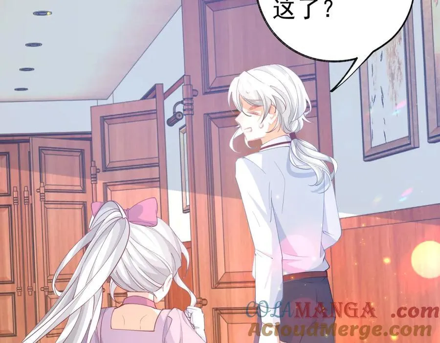 第276话 瞬间即为永恒 第64页