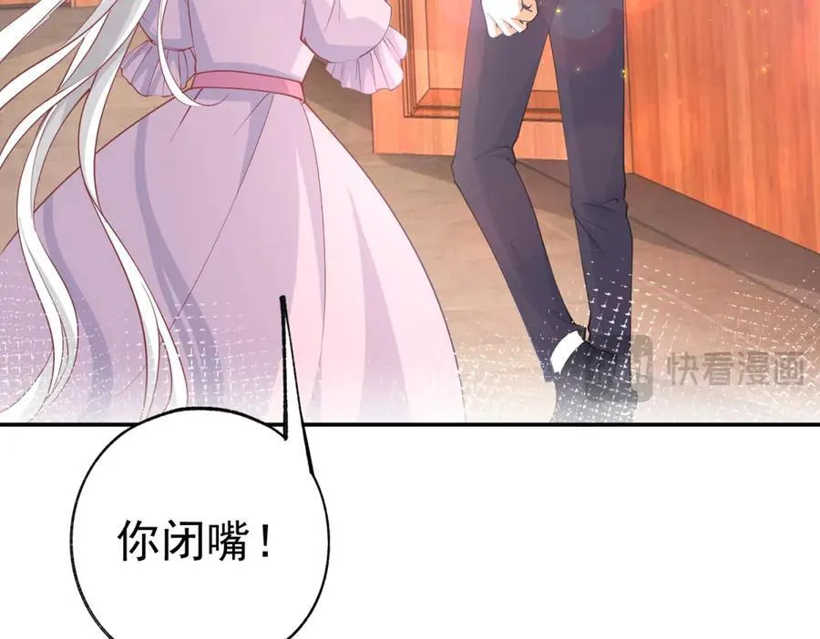 第276话 瞬间即为永恒 第65页