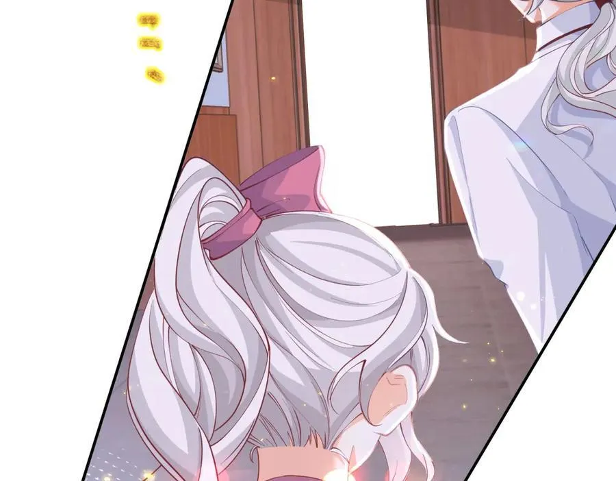 第277话 过着平常的日子 第5页