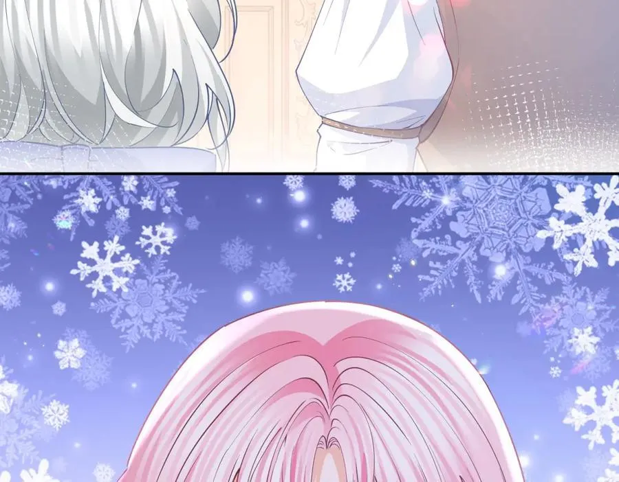 第277话 过着平常的日子 第21页